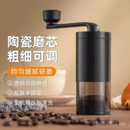 Appliance Grinder Hand Brew Coffee Manual Household Coffee Bean Grinder Small Grinder Coffee Machine
