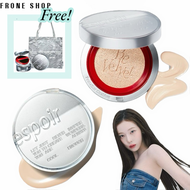 พร้อมส่ง ESPOIR Pro Tailor Be Velvet Cover Be Glow Cushion ใหม่ล่าสุด คุชชั่นตลับแดง ตัวดัง ส่งฟรี ส