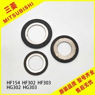 Mitsubishi M70 M80 Servo Motor Pads SBR-150/110 HF104/154/204/303 Brake Blocks