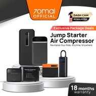 [Package Deals] 70mai Jump Starter/Max ＋ Air Pump Bundle Packages