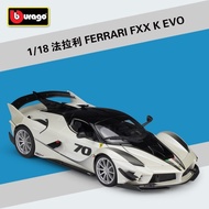 [Ready Stock] Better Than Mega 1: 18 Ferrari fxxk evo Simulation Alloy Car Model, Brand New Original