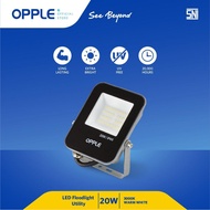 Opple LED Floodlight-U 20W Warm White 3000K – Waterproof LED Floodlight-U 20W-3000-GY-GP