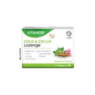 VITAHERB Cold & Cough Lozenges 2x12's