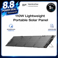 EcoFlow 220W Portable Solar Panel