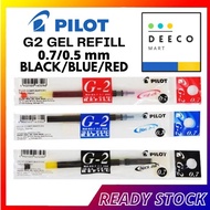 Pilot G2 Refill Blue/Black (0.5mm/0.7mm)