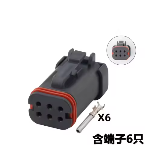 1 set TE Deutsch 6 Pin female Automotive waterproof connector DT16-6S-KP01 DT series Plug ASM Harnes