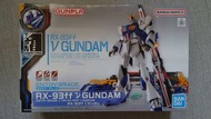 EG 1/144 RX-93 ff NU Gundam