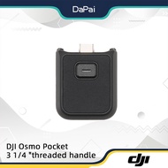 DJI Osmo Pocket 3 1/4" Threaded Handle for DJI Osmo Pocket 3 Original Fittings