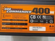 Enhance益衡 COMMANDER 400 銅牌 400W 電源供應器