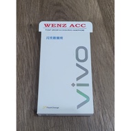 Vivo 6A Data Cable Flash Charge Type C Type C Original