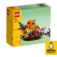 LEGO 40639 Bird’s Nest Building Toy Set (232 Pieces)