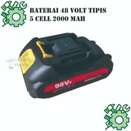 48 Volt Thin 5 Cell 2000 mAh Battery
