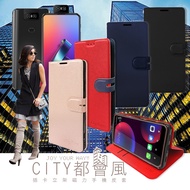 CITY都會風 華碩 ASUS ZenFone 6 ZS630KL 插卡立架磁力手機皮套 有吊飾孔 (奢華紅)