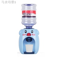 ۞✆simulasi peti sejuk menyeronokkan kecil comel babi kanak-kanak mini air dispenser mainan play house Set dapur