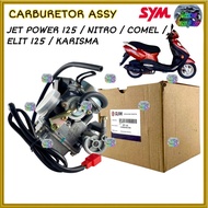 ✅ Trusted Seller COMEL/JETPOWER/NITRO SYM CARBURETOR ASSY (OEM quality) 16100-KAS-0002-01 Tahan lama