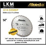 AKODA 14" Asphalt Cutting Blade Diamond Cutting Disc 400 Standard