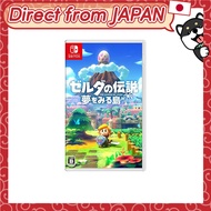 The Legend of Zelda: Link's Awakening - Switch