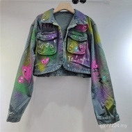 Women's Workwear Denim Jacket - Casual Spray Paint Design