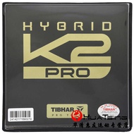 Tall At Tibhar Straight K2 Hybrid Country Red And Blue K1 Plus Table Tennis Blade Covering K3 Stick