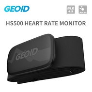 GEOID HS500ตรวจวัดอัตราการเต้นของหัวใจ Mover GPS,บลูทูธ ANT Sensor สายรัดหน้าอกเซ็นเซอร์คอมพิวเตอร์สำหรับปั่นจักรยาน Wamin Garmin Magene Bryton XOSS ตรวจสอบกีฬา