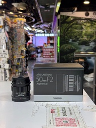 Voigtlander 50mm f2 ii APO for Z mount