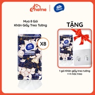 [BUY 8 PACK, GET 1 PACK OF WALL PAPER + HOOK] Vinda Prestige 4D premium wall tissue