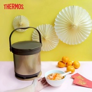 Thermos TCRA-4500 Shuttle Chef (4.5L) Genuine -