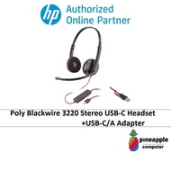 Poly Blackwire 3220 Stereo USB-C Headset +USB-C/A Adapter (93S87AA)