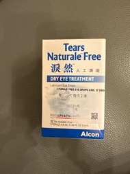 （2026年12月到期) ALCON Tears Naturale Free Dry Eye Treatment 淚然人工淚液 1盒32支