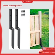 Fence metal reinforcement device, heavy-duty metal fence reinforcement stake, wooden pile reinforcem