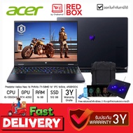 [กดโค๊ดลดเพิ่ม] Acer Predator Helios Neo 16 PHN16-71-58MD 16" 165Hz/ i5-13500HX / RTX 4050 / 16GB /SSD 512GB / Win11/3Y Gaming Notebook