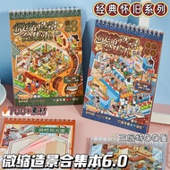 Childhood book 7 scenes with glitter cover, small size book, 3D sticker, 3D landscape sticker