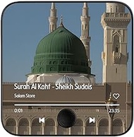 Quran Magnet with Built-in Surah Player, 2-in-1 Design, Preloaded Islamic Recitations, Rechargeable,