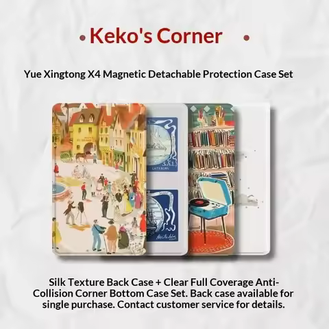 For XTEINK X4 E-Book Magnetic Flip Protective Case Ink Screen Ereader Detachable TPU All-around Shoc