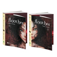 Boxset Another and Another s/o