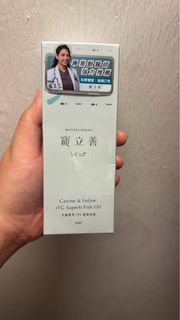 Nutressense 犬貓專用 rTG 超級魚油