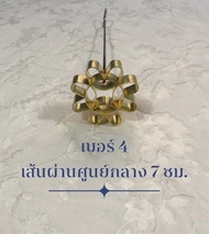 พิมพ์ดอกจอก พิมพ์ขนมดอกจอก ผลิตจากทองเหลืองแท้ ราคาถูก พร้อมส่งทันที.
