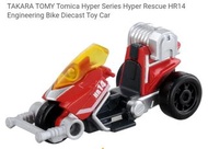 Brand New Tomica Hyper Series Hyper Rescue HR14 Engineering Bike