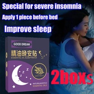Fall asleep in one second Insomnia patch Let you fall asleep easily and wake up naturally Sleep Aid 