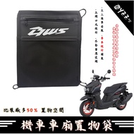 YAMAHA BWS BWSR Compartment Storage Bag Hook Locomotive Modified Water Cooling B