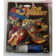 Lion Knight Interchange Figure