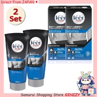 【2-piece set】Veet Men Hair Removal Cream for Sensitive Skin Japan Cosmetic Makeup