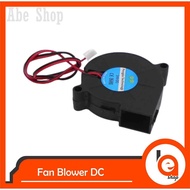 Abe Mini Blower Fan 5 12V DC Fan Snail Brushless DC Wind Cooling Turbo Cooler 5V 12V