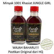 2 Botol Minyak 1001 Khasiat by Jungle Girl Massage Oil