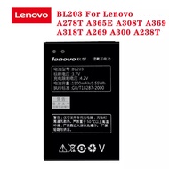 Battery Lenovo BL203 ORI / Baterai Lenovo A369