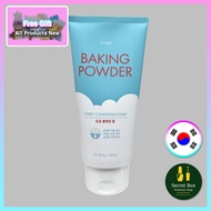 [ETUDE HOUSE] Baking Powder Pore Cleansing Foam 300g