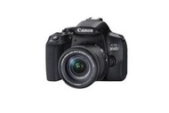 【高雄四海】Canon EOS 850D kit(18-55)全新平輸．一年保固．2410萬畫素．4K錄影．WIFI傳輸