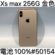 IPHONE XSMAX 256G SECOND // GOLD #50154