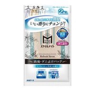 白元 Style Mate 除臭防蟎袋 清爽皂香 2個裝