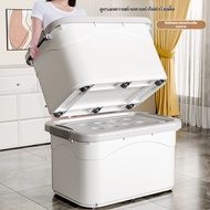 Large Capacity Storage Box Thickened Storage Box Household Sundries Plastic Storage Box